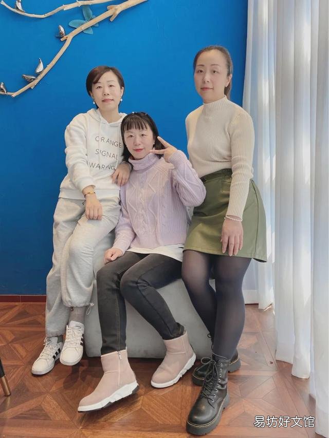 中年妇女怎么保持身材,同时保留脸蛋的胶原蛋白?