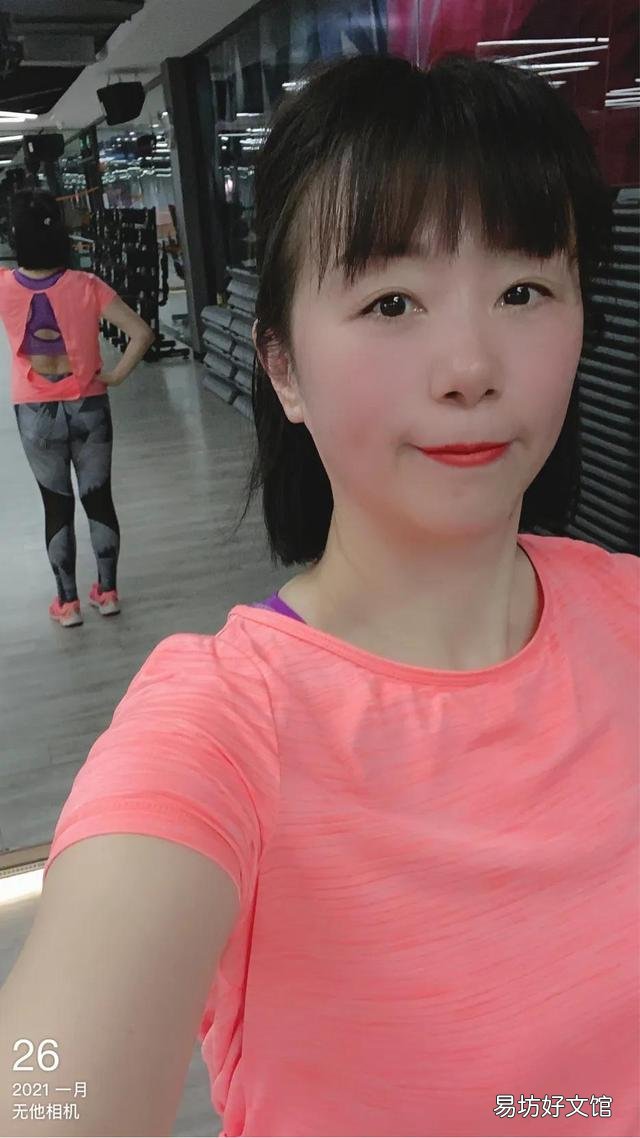 中年妇女怎么保持身材,同时保留脸蛋的胶原蛋白?