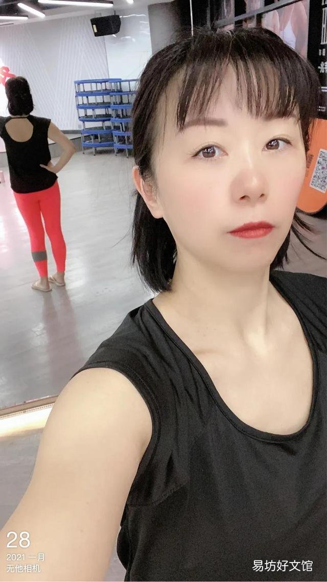中年妇女怎么保持身材,同时保留脸蛋的胶原蛋白?