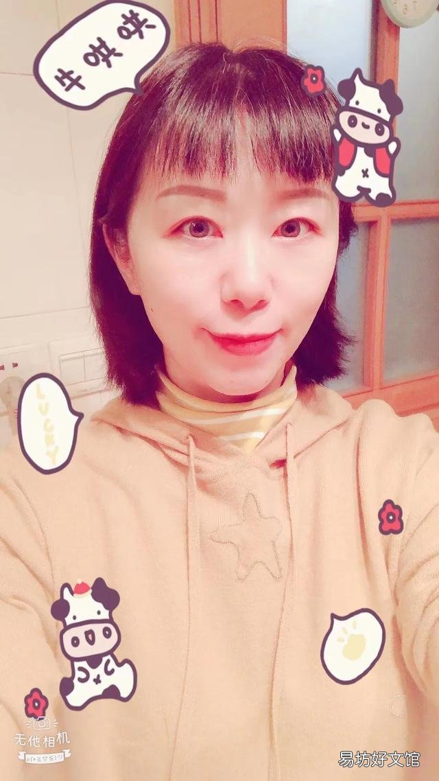 中年妇女怎么保持身材,同时保留脸蛋的胶原蛋白?