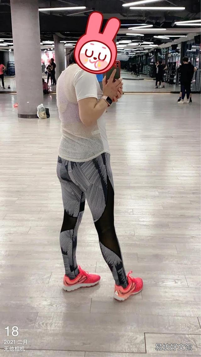 中年妇女怎么保持身材,同时保留脸蛋的胶原蛋白?