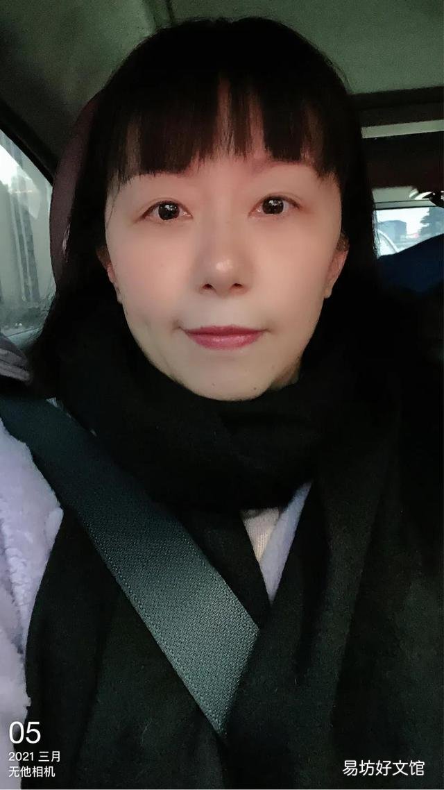中年妇女怎么保持身材,同时保留脸蛋的胶原蛋白?