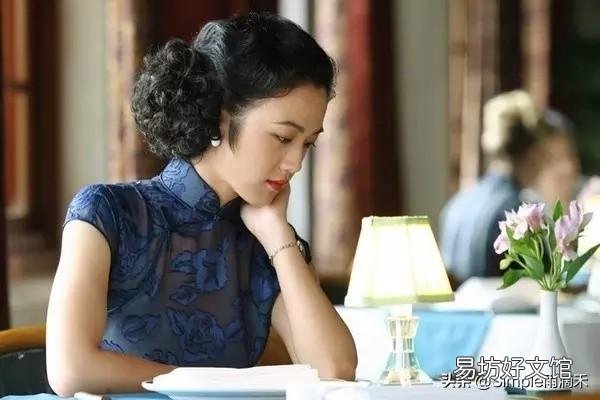 女人,如何经营中年的自己?