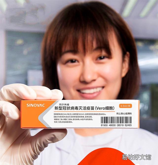第三针新冠疫苗“加强针”是否可以和第一、二针混打?