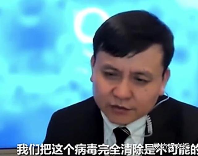 陕西西安新冠阳性新增“6+1”,作为旅游城市的西安这次疫情有多严重?