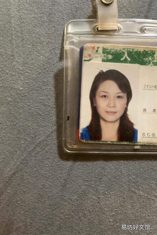 女生到了多少岁会颜值下滑？