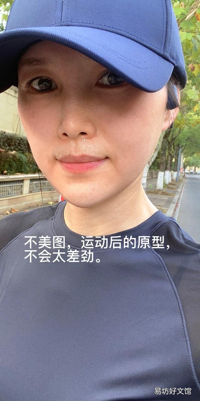 女人四十岁以后该如何接受自己已经步入衰老的外貌,心里会失落吗?