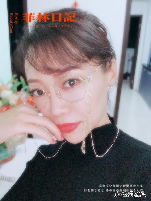 女人四十岁以后该如何接受自己已经步入衰老的外貌,心里会失落吗?