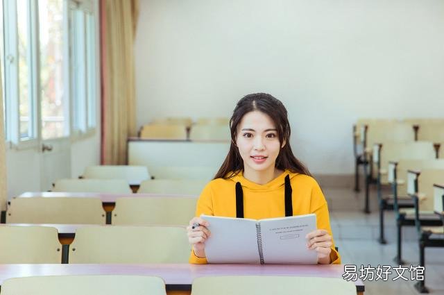 请问在三四线城市存款三百万,有车有房,45岁能不干活了吗?