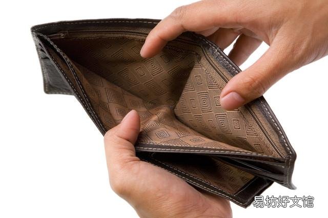 请问在三四线城市存款三百万,有车有房,45岁能不干活了吗?