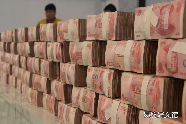 请问在三四线城市存款三百万,有车有房,45岁能不干活了吗?