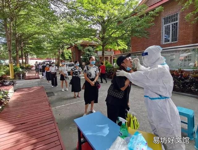 听见福建莆田又有新冠疫情你会紧张吗?