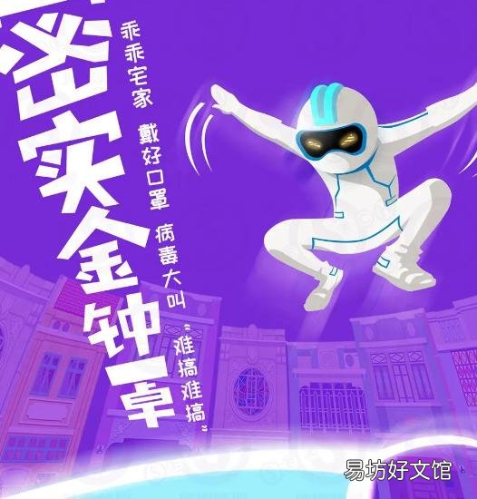 10月1日国庆放假广州学生能出省吗?