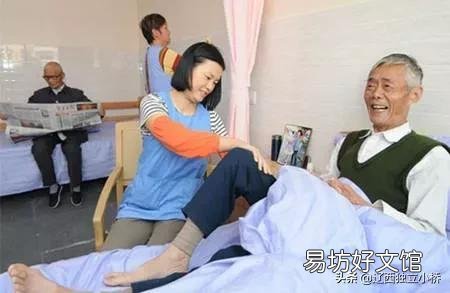 假如到你老得不能动弹的那天,儿女把你送到养老院,你愿意吗?