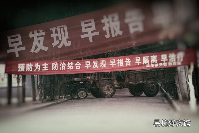 疫情对普通百姓的影响有哪些?