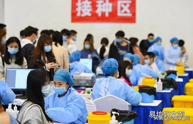 2021年底疫情如何发展?能过一个欢乐的春节吗?