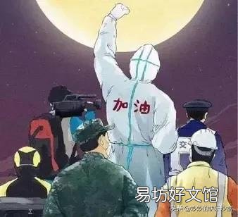 国产疫苗究竟能否抵御德尔塔变异毒株?