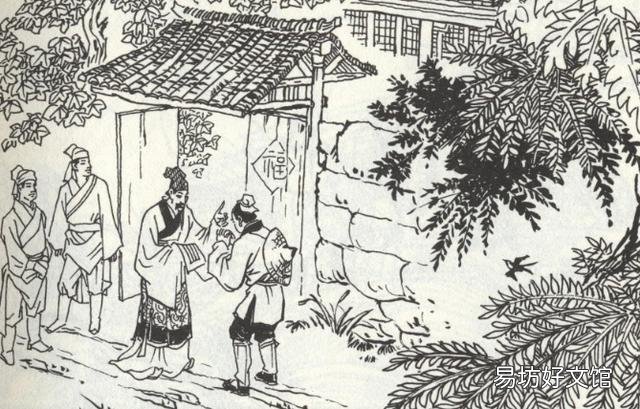 命里有时终须有,命里无时莫强求,你认为是这样吗?为什么?