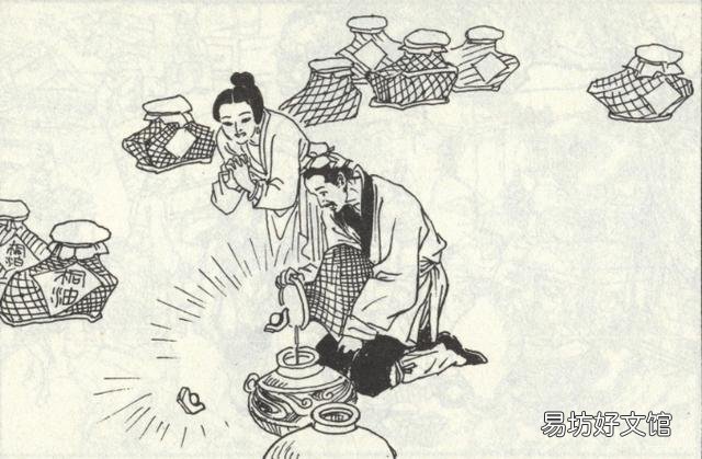 命里有时终须有,命里无时莫强求,你认为是这样吗?为什么?