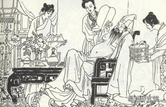 命里有时终须有,命里无时莫强求,你认为是这样吗?为什么?