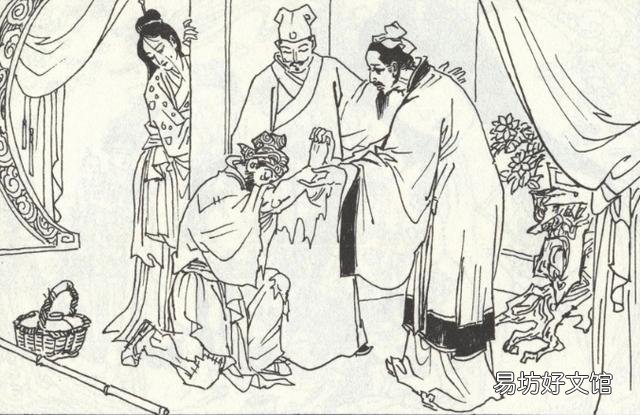 命里有时终须有,命里无时莫强求,你认为是这样吗?为什么?