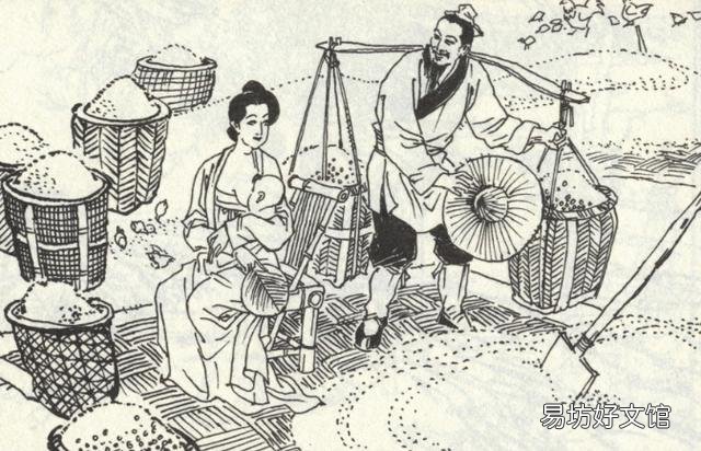 命里有时终须有,命里无时莫强求,你认为是这样吗?为什么?