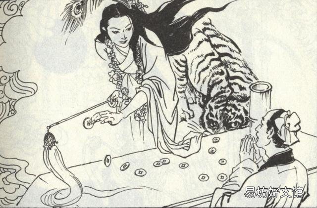 命里有时终须有,命里无时莫强求,你认为是这样吗?为什么?