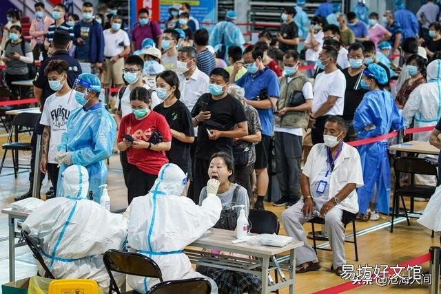 新一轮疫情爆发,对今年的十一国庆和春节会有影响吗?