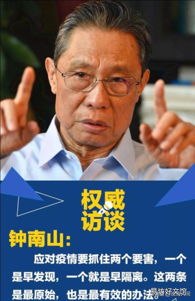 新一轮疫情爆发,对今年的十一国庆和春节会有影响吗?
