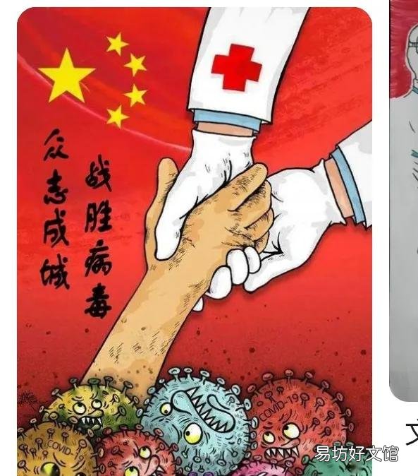 “德尔塔”会在中国生存多久?