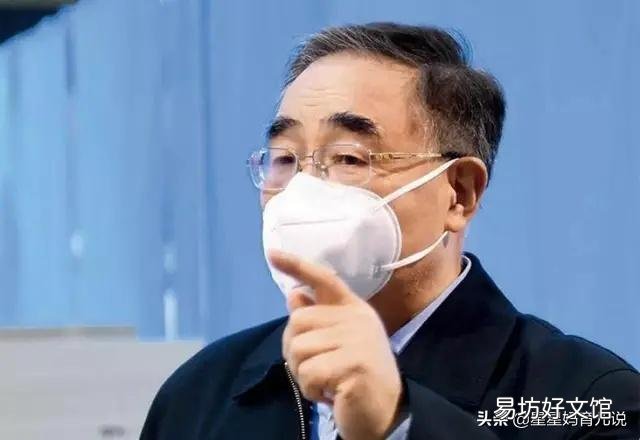 疫情预计什么时候会结束?