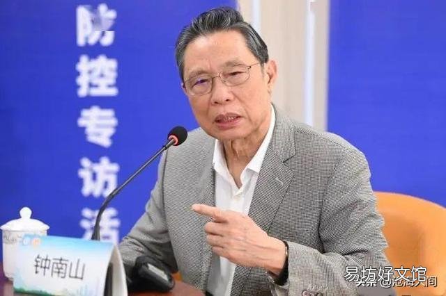 疫情预计什么时候会结束?