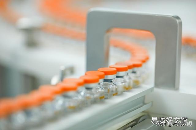 科兴中维和北京科兴一样吗?