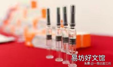 疫苗打第一针,不打第二针有效果吗?