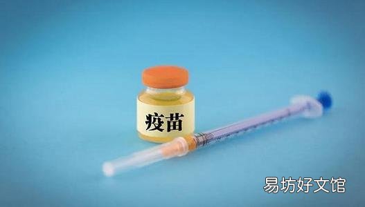 七月下旬开始，未接种新冠疫苗人员将影响出行吗？