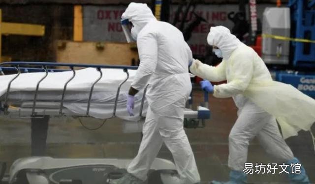 你们猜猜全球77亿人,疫情后去了多少人?