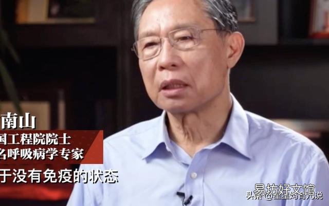 如果都打免疫针了,当病毒存在时,会不会因无人患病而难以发现?