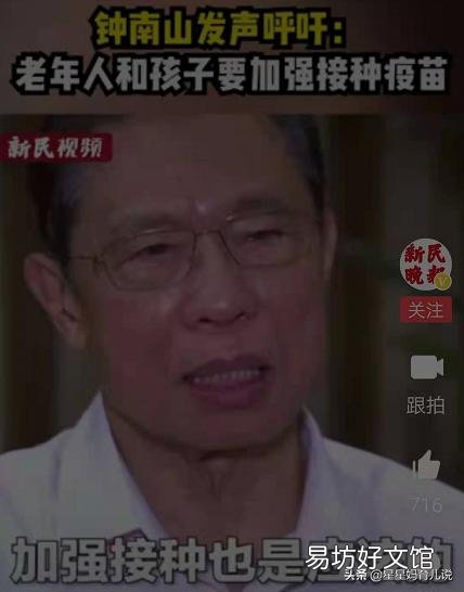 如果都打免疫针了,当病毒存在时,会不会因无人患病而难以发现?