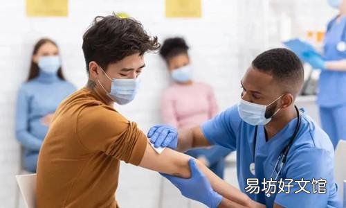 事实证明打了新冠疫苗也会感染上,本来就怕打针那还有必要打吗?