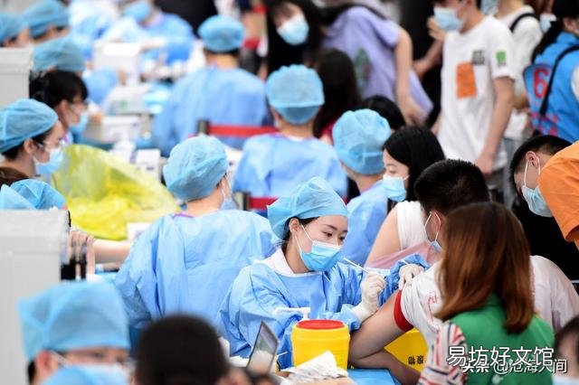 新冠疫情最后会以何种方式结束?