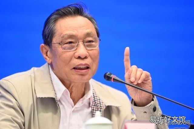 新冠疫情最后会以何种方式结束?