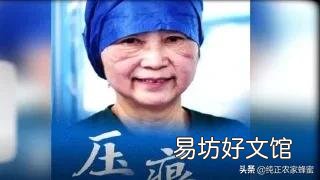 疫情什么时候是个头？