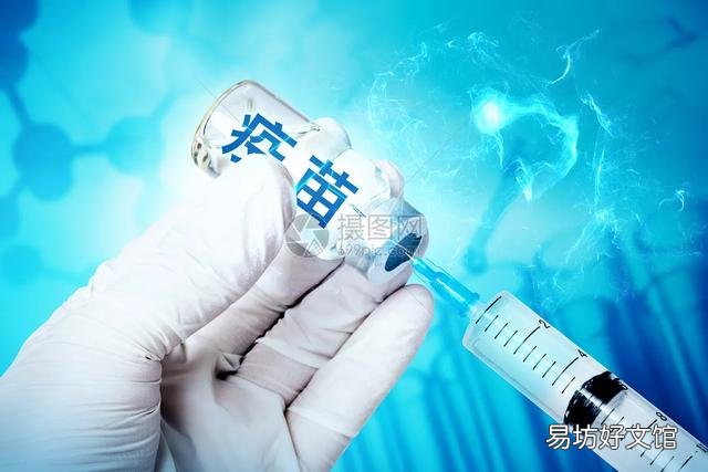 这次合肥疫情全民排队打疫苗事件?会为全国疫苗接种带来便利吗?