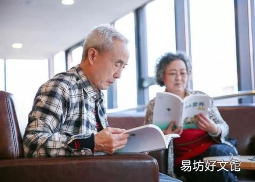 70后的这一代大多都是独生子女,将来老了,要不要去养老院?