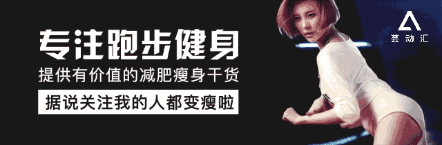 一周健身计划怎么安排?