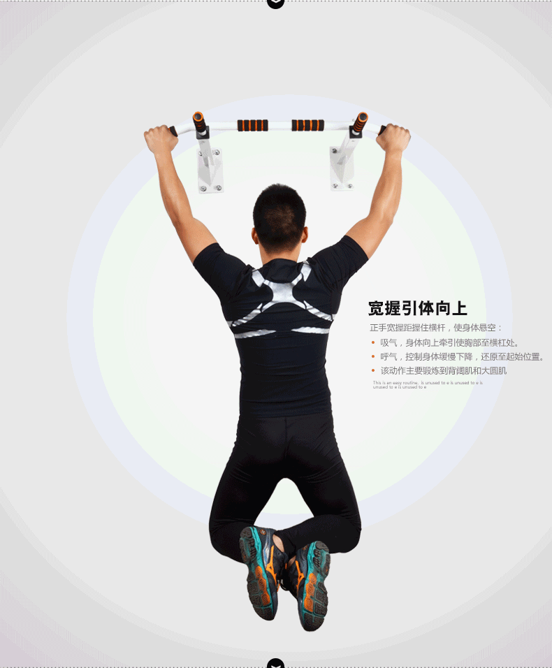 一周健身计划怎么安排?