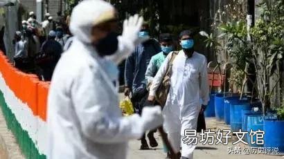 印度的疫情越来越严重,印度的疫情会发展到一个什么程度?
