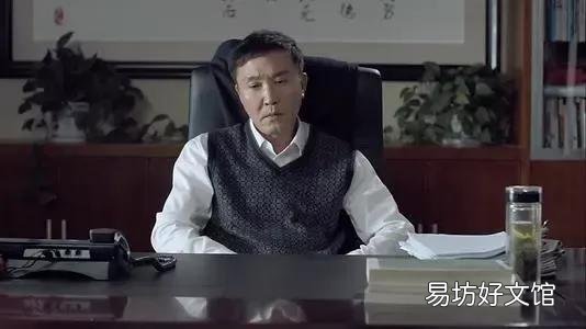 五十多岁的男人,应特别注意些什么?