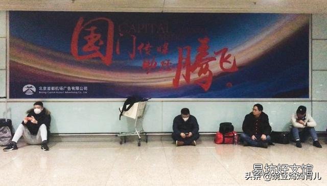 2021年,春节是否会因为疫情,提前放假呢?