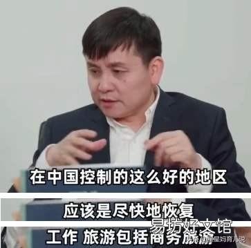 2021年,春节是否会因为疫情,提前放假呢?